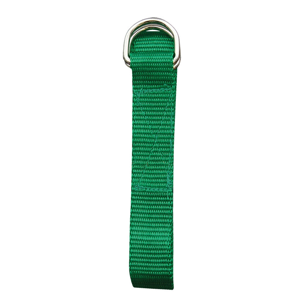 Football Belt - 1" Width