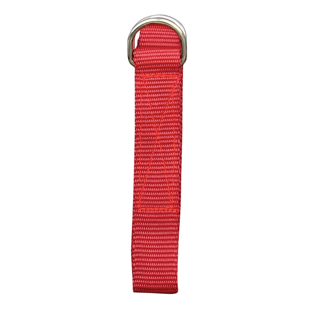 Football Belt - 1" Width