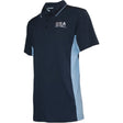 USA Softball Umpire Polo - Pro Game Sports