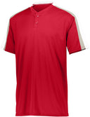 Youth Power Plus Jersey 2.0