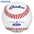 Official League NFHS 2BBG Series - 1 dozen