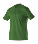 BASEBALL JERSEY ADULT