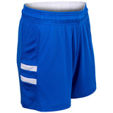 Guard Reversible Shorts