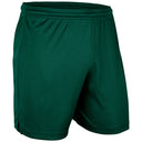 Victorious Short 7" Inseam