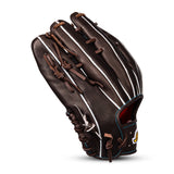 LJ-10 | Outfield | Chocolate | 12.5" - Pro Game Sports