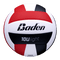10U Light Volleyball - Pro Game Sports