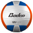 Light Microfiber Volleyball - Pro Game Sports
