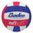Softlight Youth Oversized Volleyball - Pro Game Sports