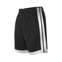Mens Single Ply Basketball Short - Pro Game Sports