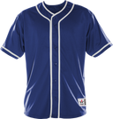 Blue baseball jersey with white accents on a white background