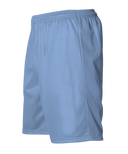 Youth Extreme Mesh Short - Pro Game Sports