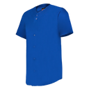 Adult Full Button Lightweight Baseball Jersey - Pro Game Sports