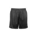 Tricot Mesh 5" In Short - Pro Game Sports
