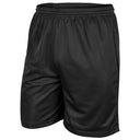 Boss Short 7" Inseam - Adult - Pro Game Sports