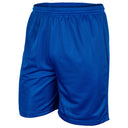 Boss Short 7" Inseam - Adult - Pro Game Sports