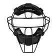 Adult Umpire Mask - 27 oz